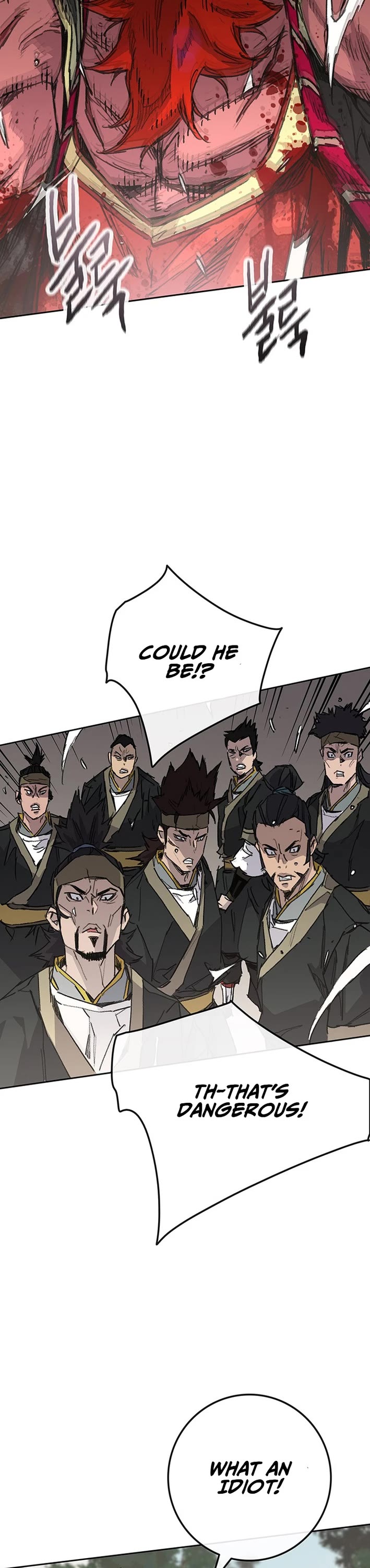 The Undefeatable Swordsman chapter 259 page 17