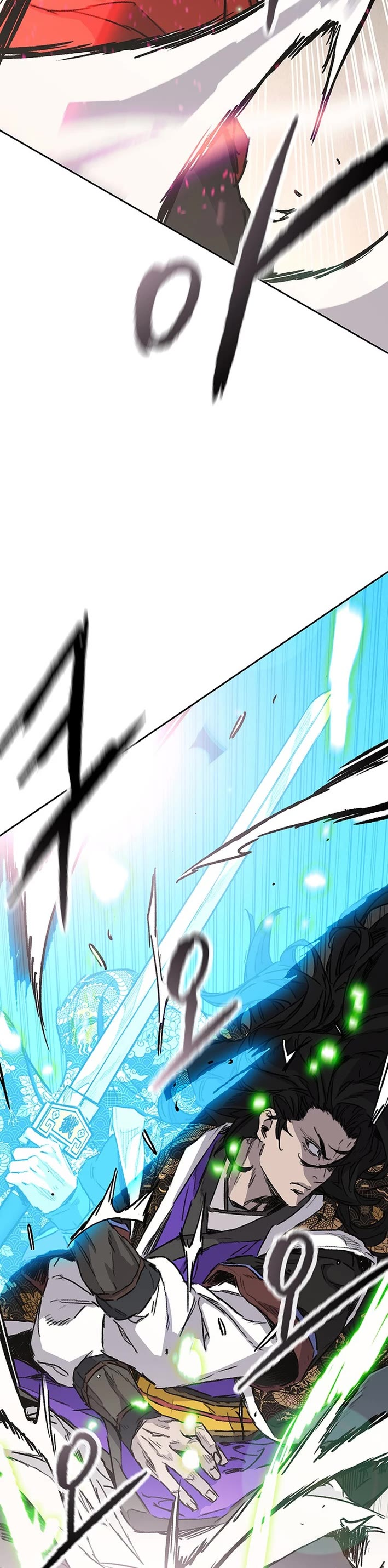 The Undefeatable Swordsman chapter 259 page 2