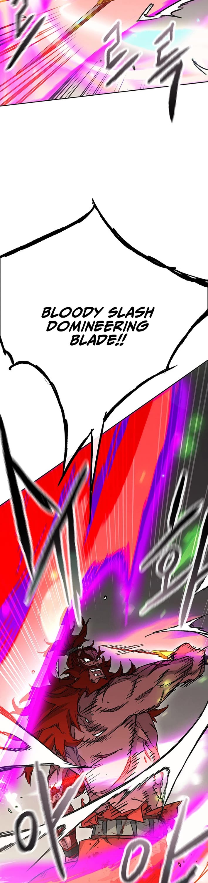 The Undefeatable Swordsman chapter 259 page 24