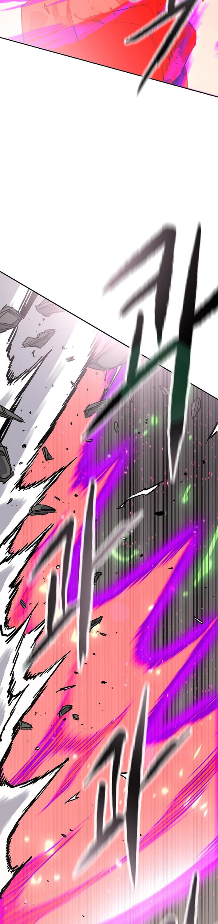 The Undefeatable Swordsman chapter 259 page 25