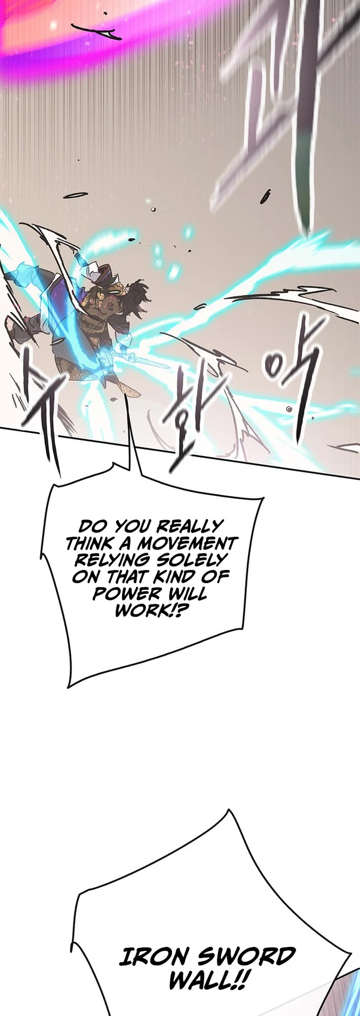 The Undefeatable Swordsman chapter 259 page 26