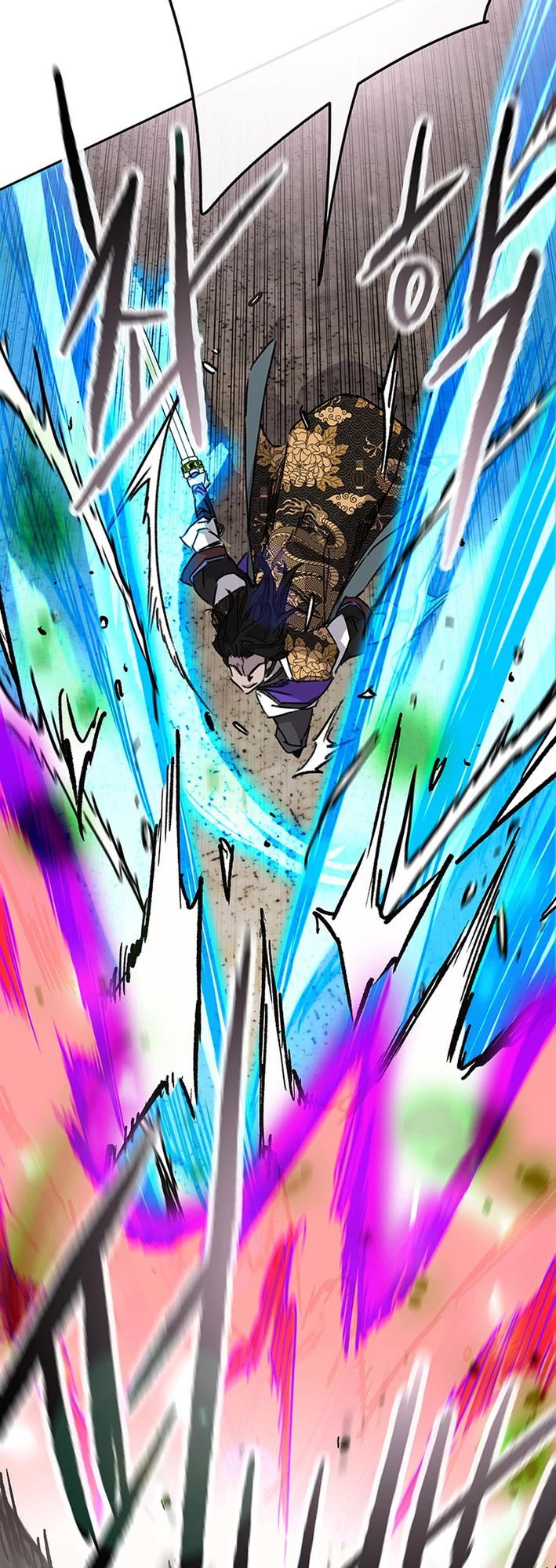 The Undefeatable Swordsman chapter 259 page 27