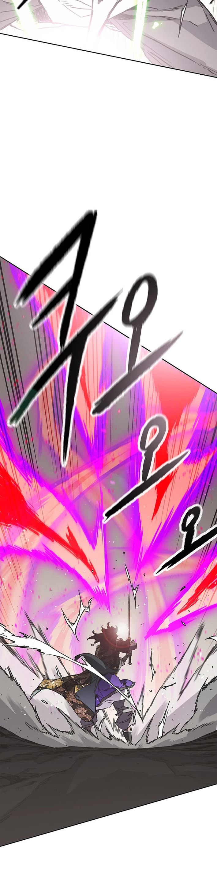 The Undefeatable Swordsman chapter 259 page 3