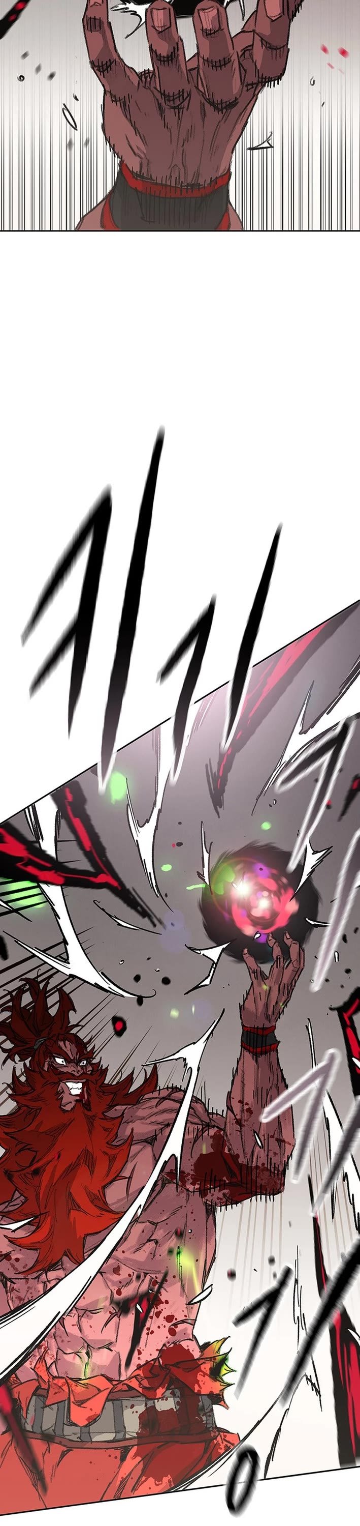 The Undefeatable Swordsman chapter 259 page 33