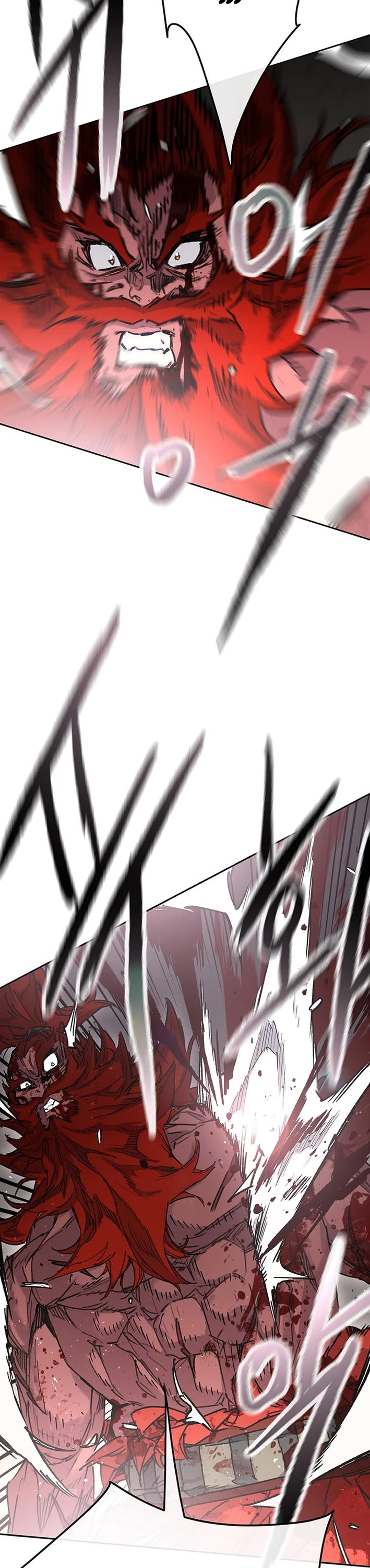 The Undefeatable Swordsman chapter 259 page 41