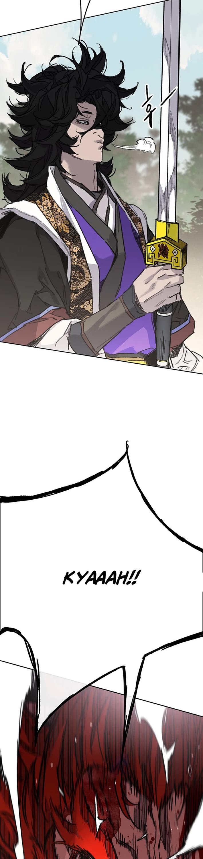 The Undefeatable Swordsman chapter 259 page 45