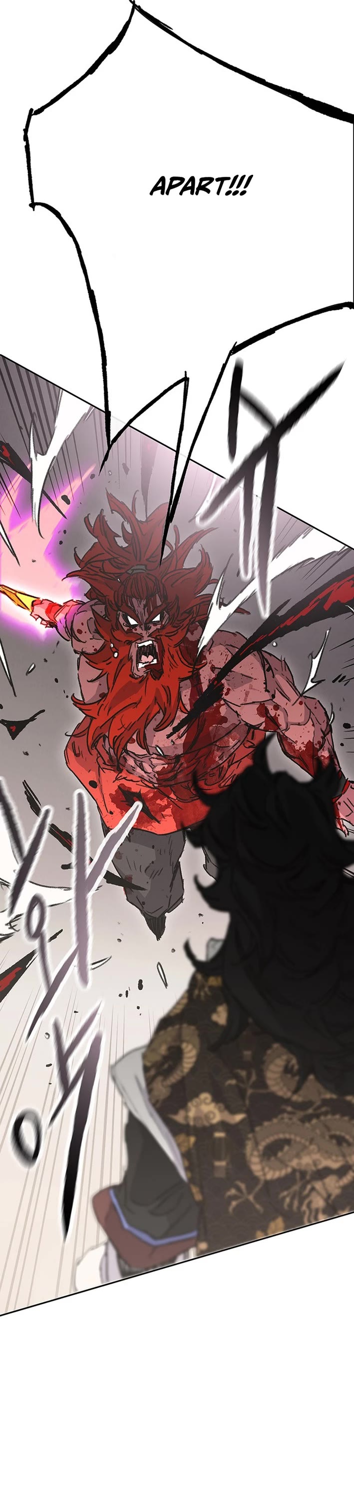 The Undefeatable Swordsman chapter 259 page 48