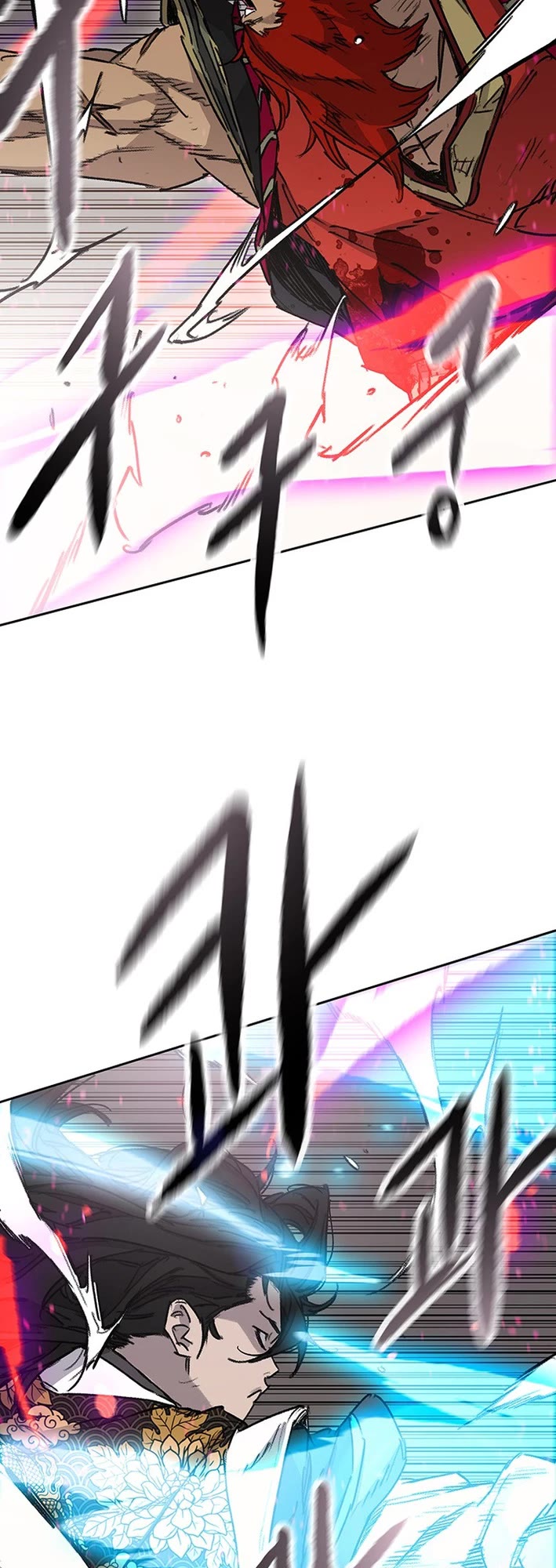 The Undefeatable Swordsman chapter 259 page 6