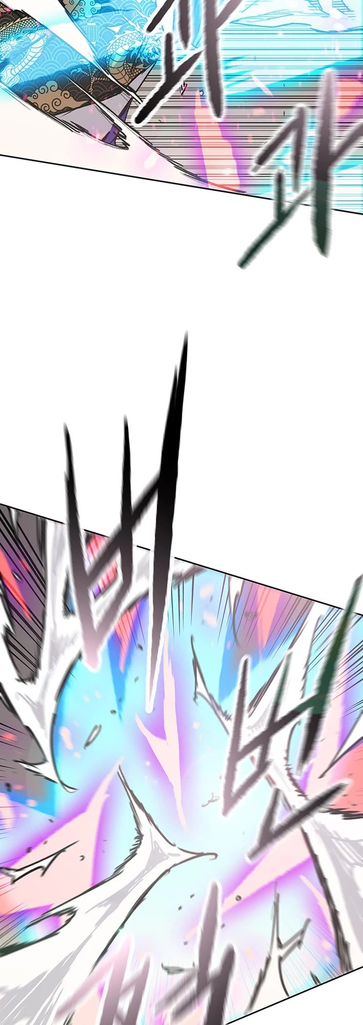 The Undefeatable Swordsman chapter 259 page 7