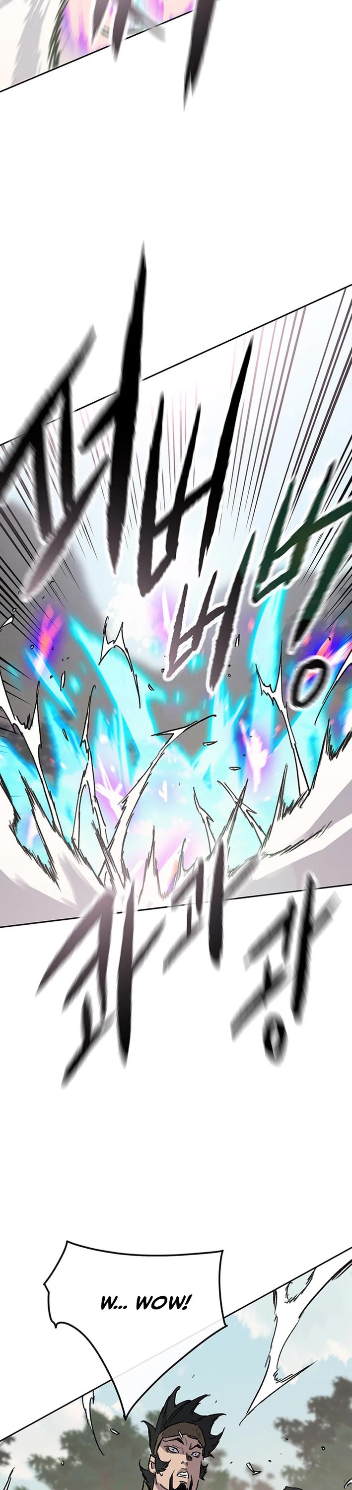 The Undefeatable Swordsman chapter 259 page 8