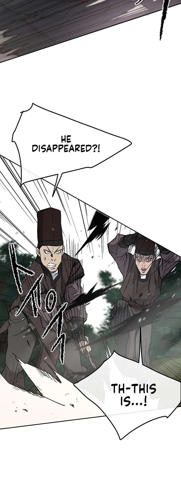 The Undefeatable Swordsman chapter 26 page 10