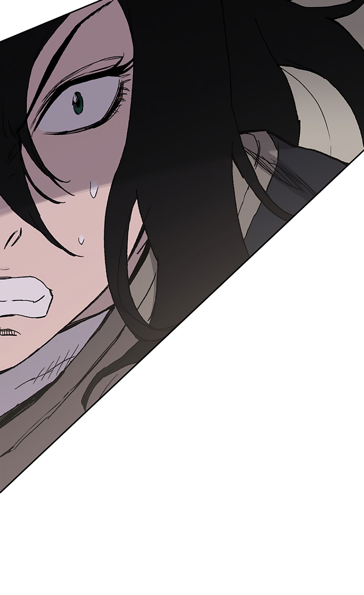 The Undefeatable Swordsman chapter 26 page 12