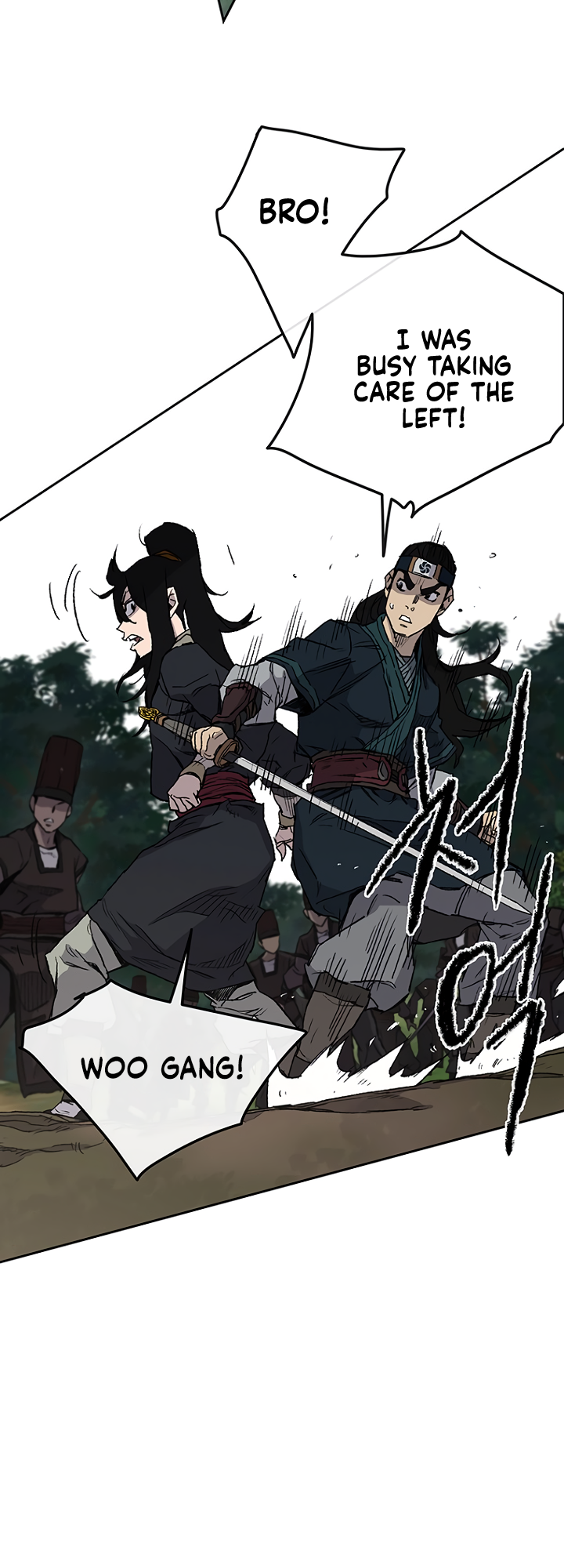 The Undefeatable Swordsman chapter 26 page 14