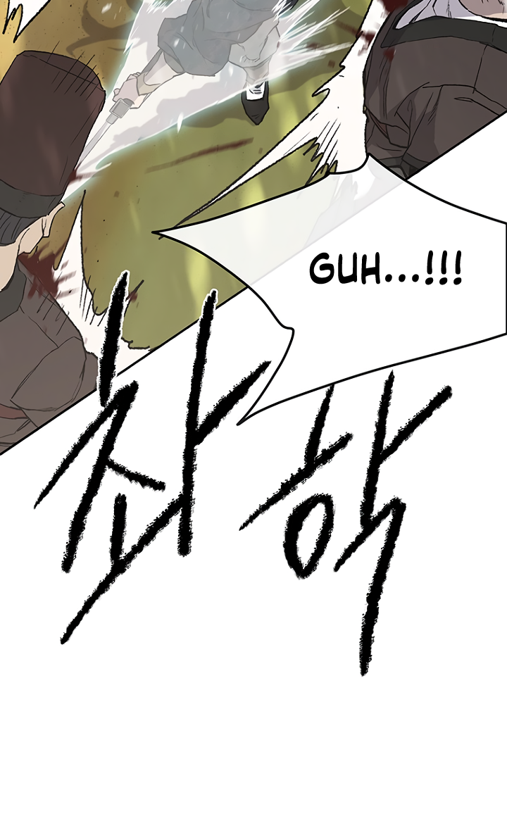 The Undefeatable Swordsman chapter 26 page 16