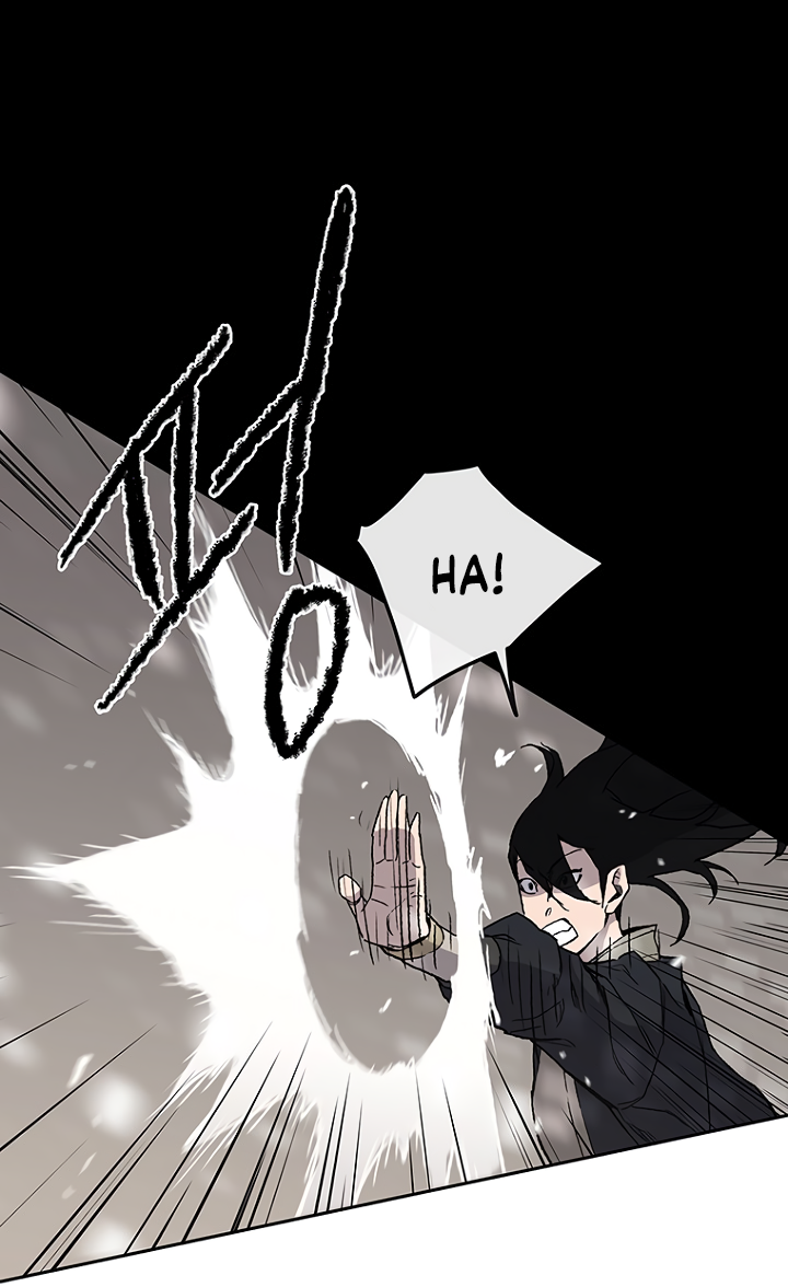 The Undefeatable Swordsman chapter 26 page 25