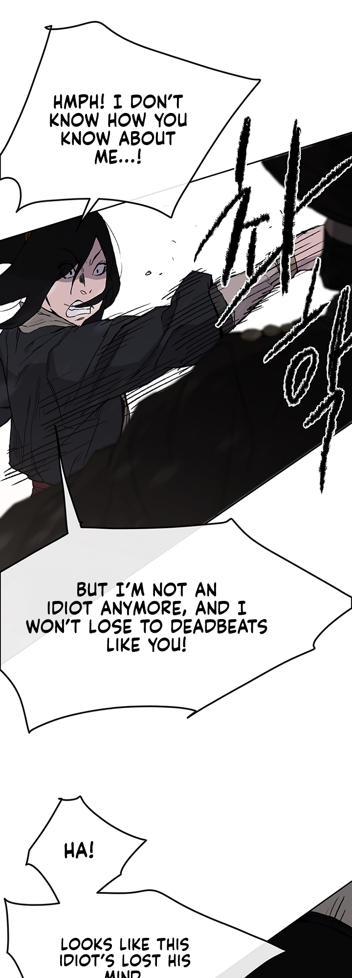 The Undefeatable Swordsman chapter 26 page 32