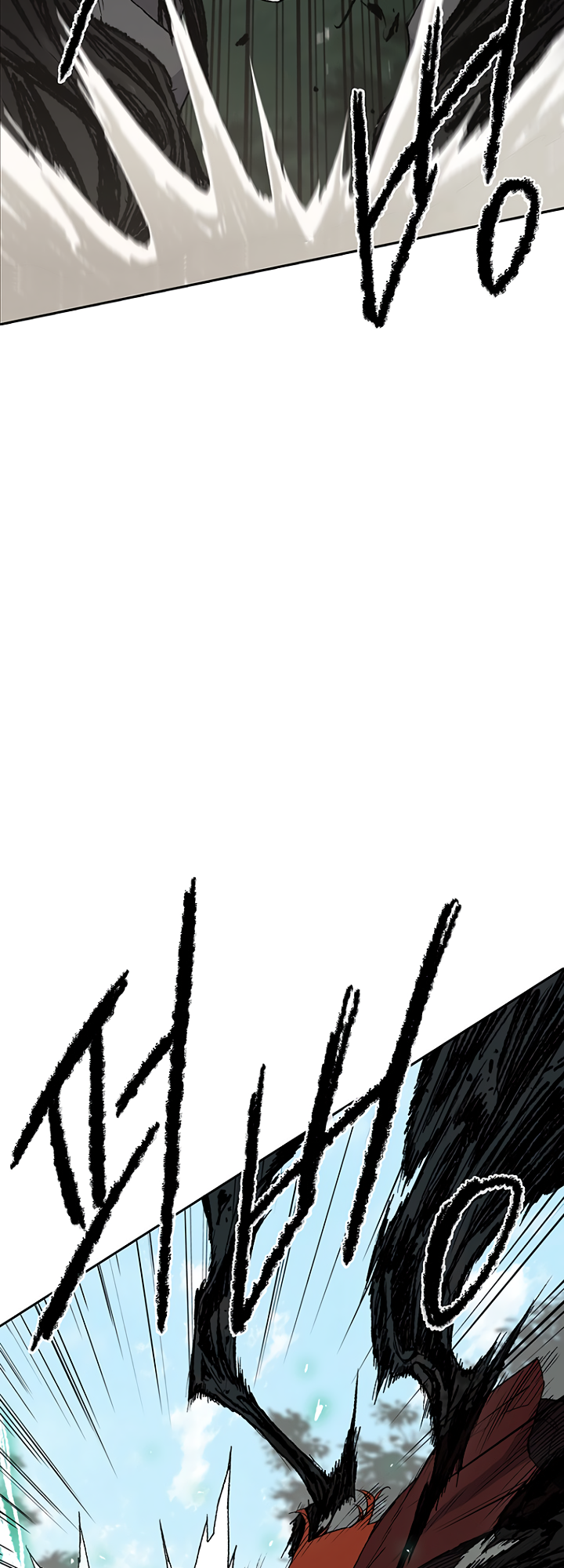 The Undefeatable Swordsman chapter 26 page 6