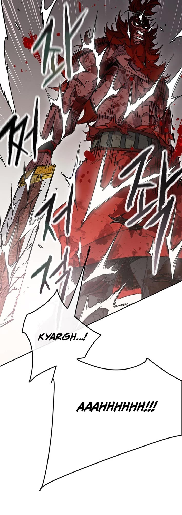 The Undefeatable Swordsman chapter 260 page 14