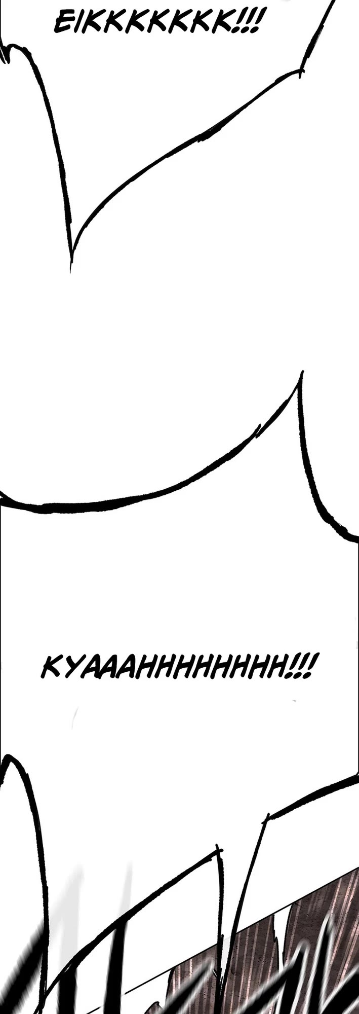 The Undefeatable Swordsman chapter 260 page 18