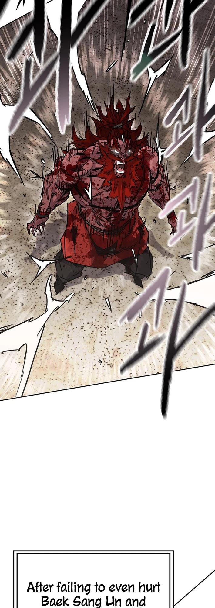 The Undefeatable Swordsman chapter 260 page 19