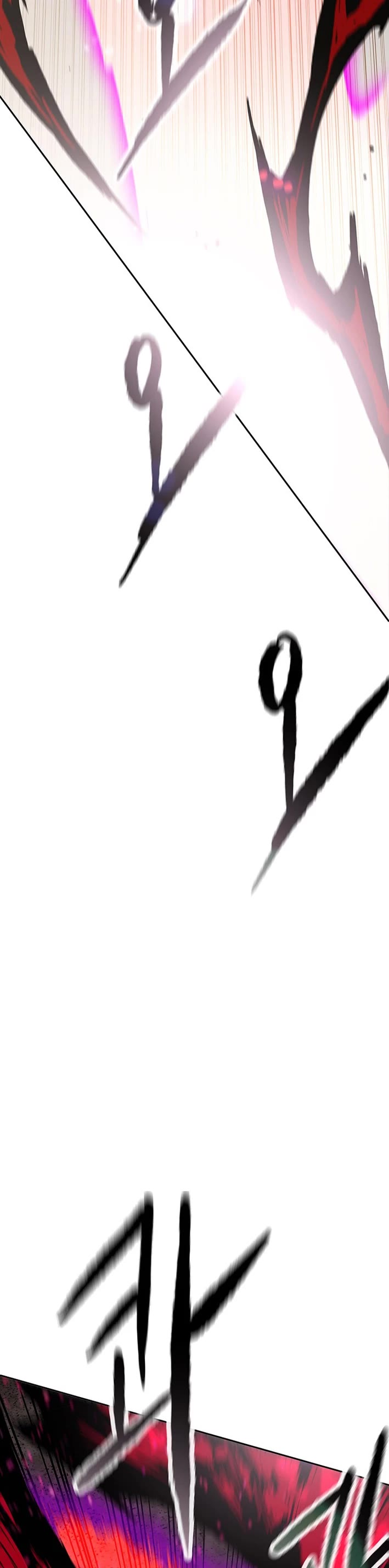 The Undefeatable Swordsman chapter 260 page 2