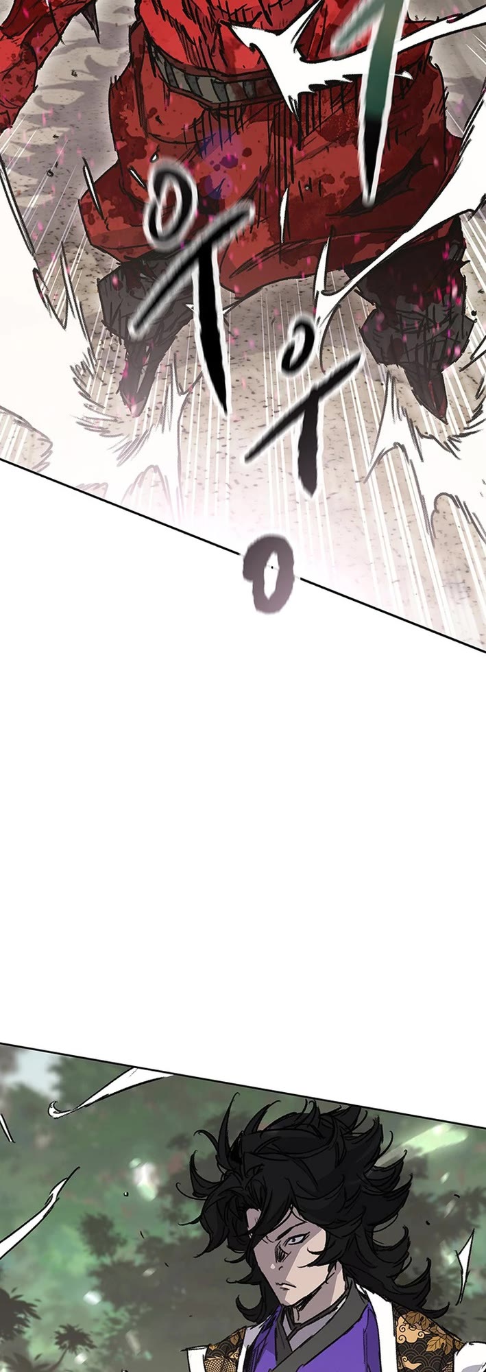 The Undefeatable Swordsman chapter 260 page 23