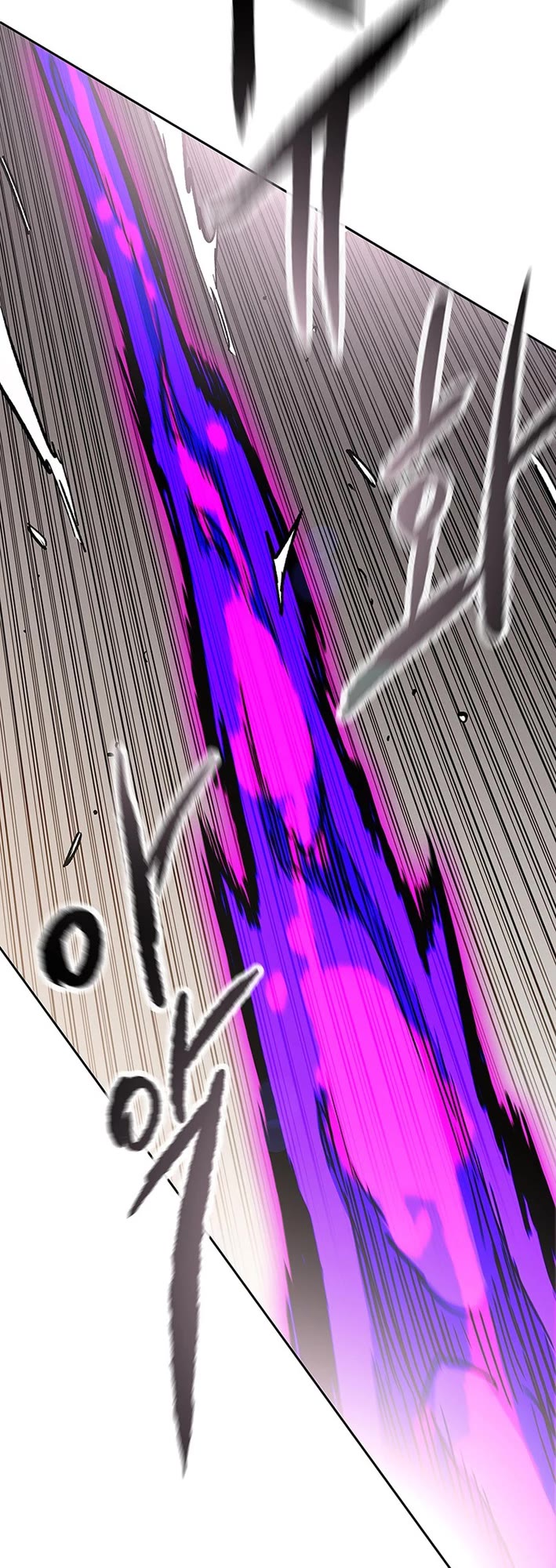 The Undefeatable Swordsman chapter 260 page 27