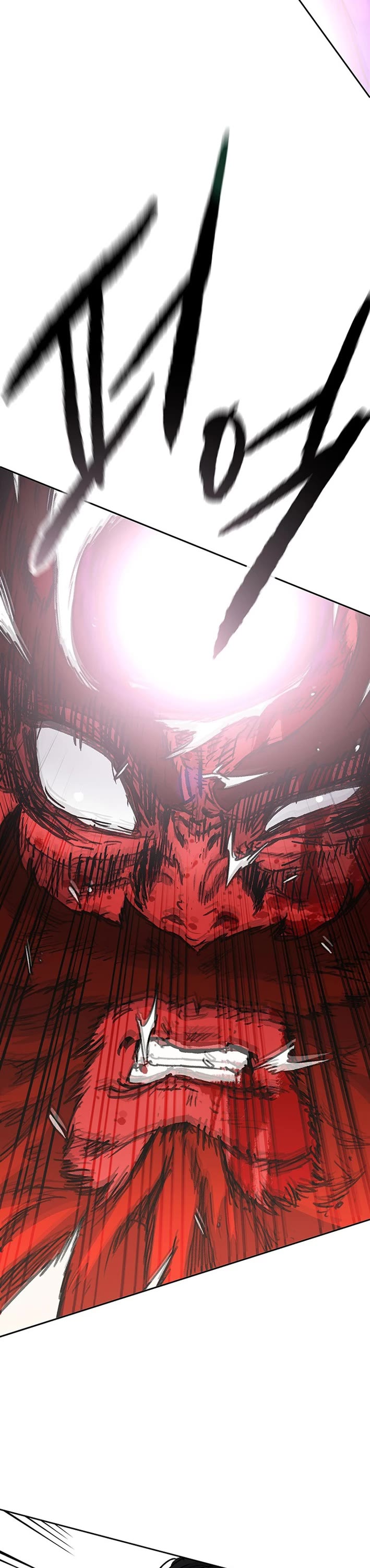 The Undefeatable Swordsman chapter 260 page 28