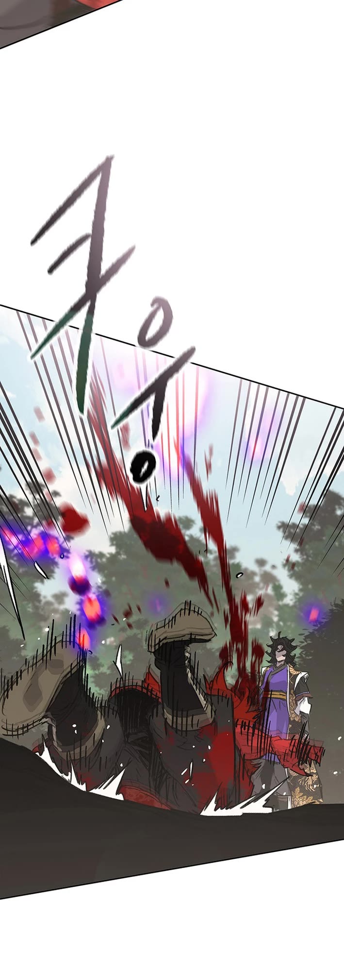 The Undefeatable Swordsman chapter 260 page 30