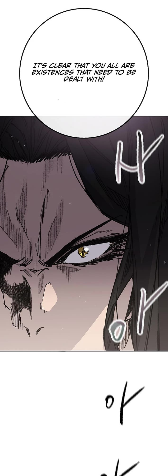 The Undefeatable Swordsman chapter 260 page 46