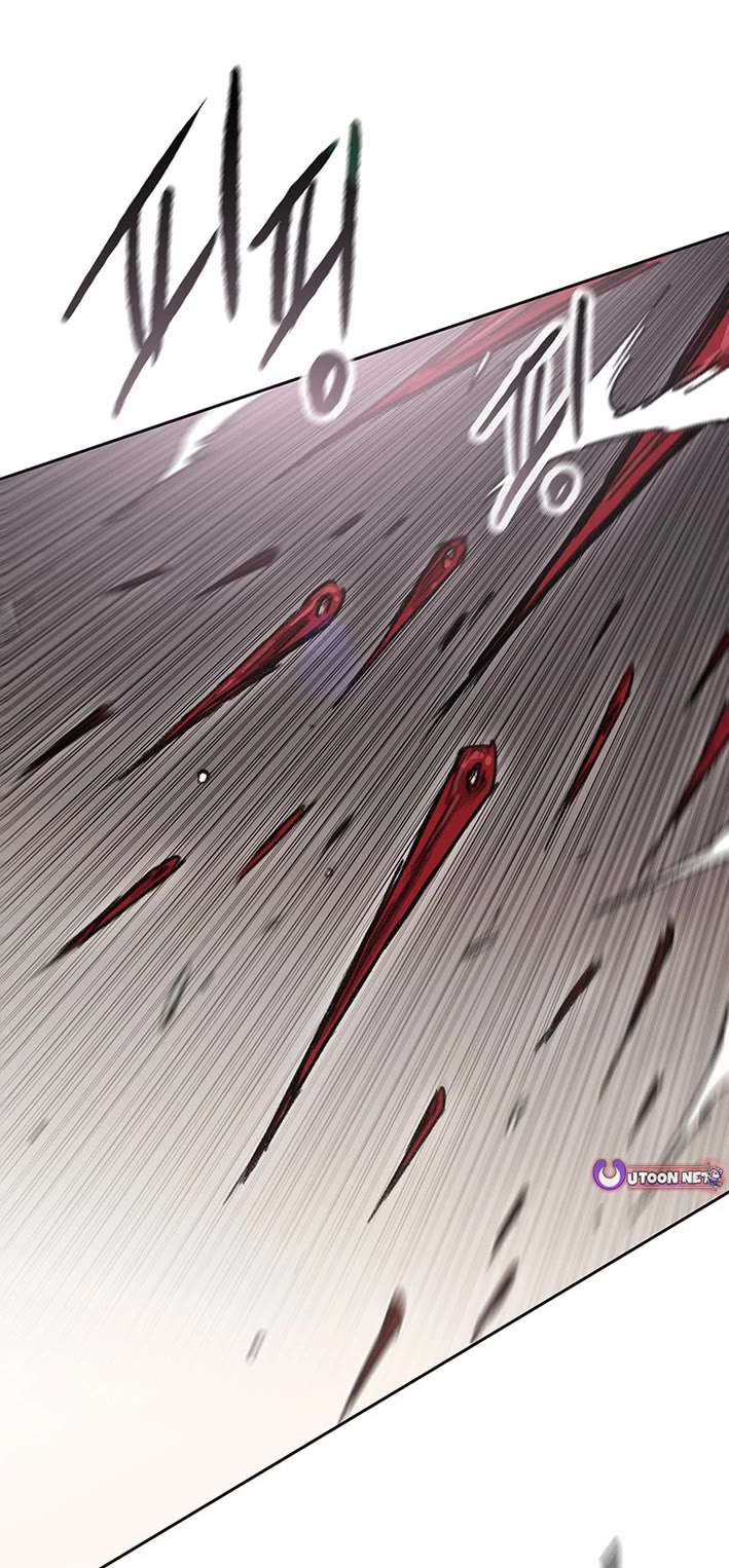 The Undefeatable Swordsman chapter 260 page 51