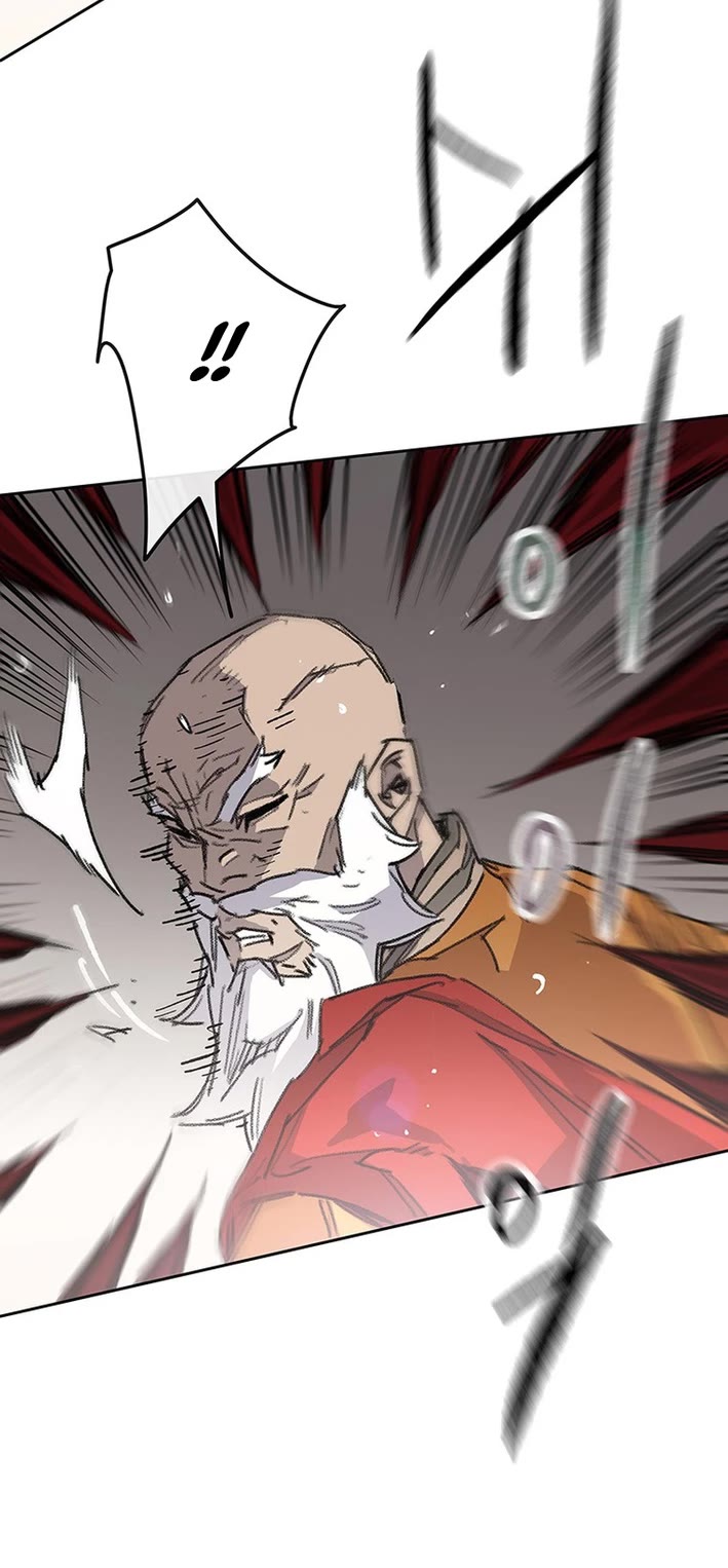 The Undefeatable Swordsman chapter 260 page 52