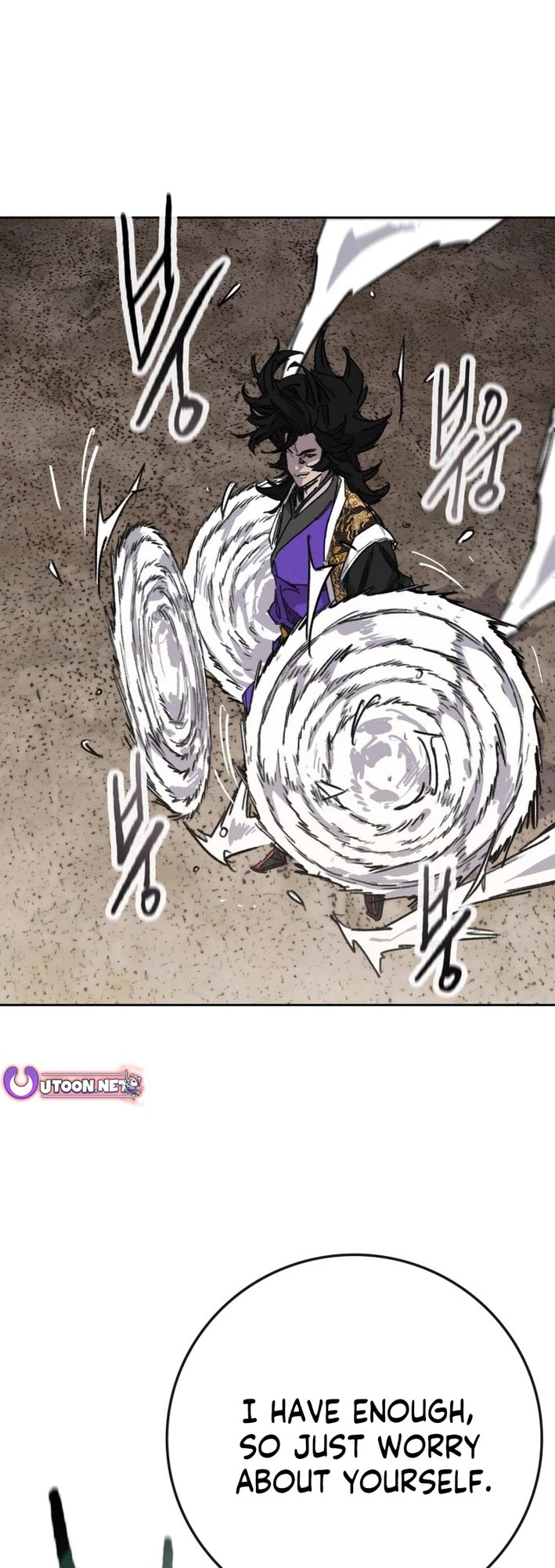 The Undefeatable Swordsman chapter 261 page 11