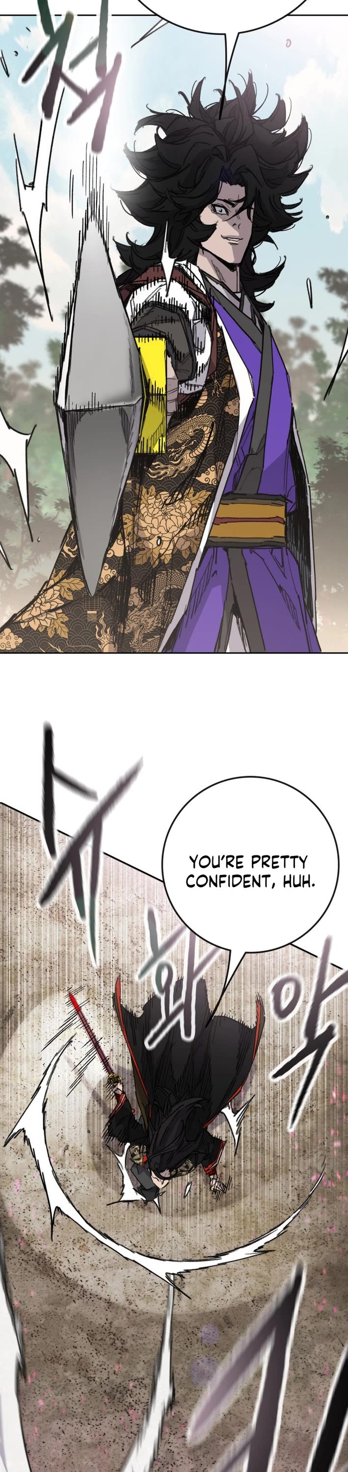 The Undefeatable Swordsman chapter 261 page 12