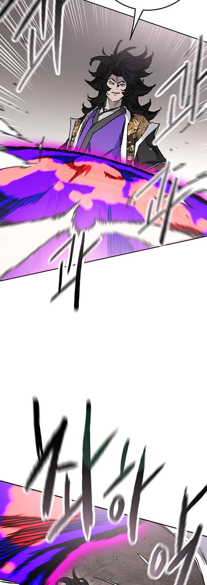 The Undefeatable Swordsman chapter 261 page 14