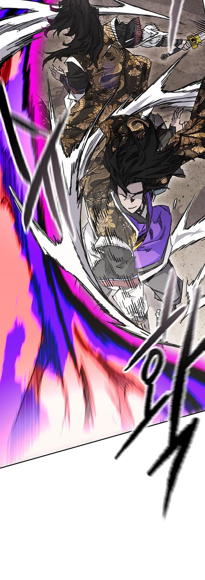 The Undefeatable Swordsman chapter 261 page 15