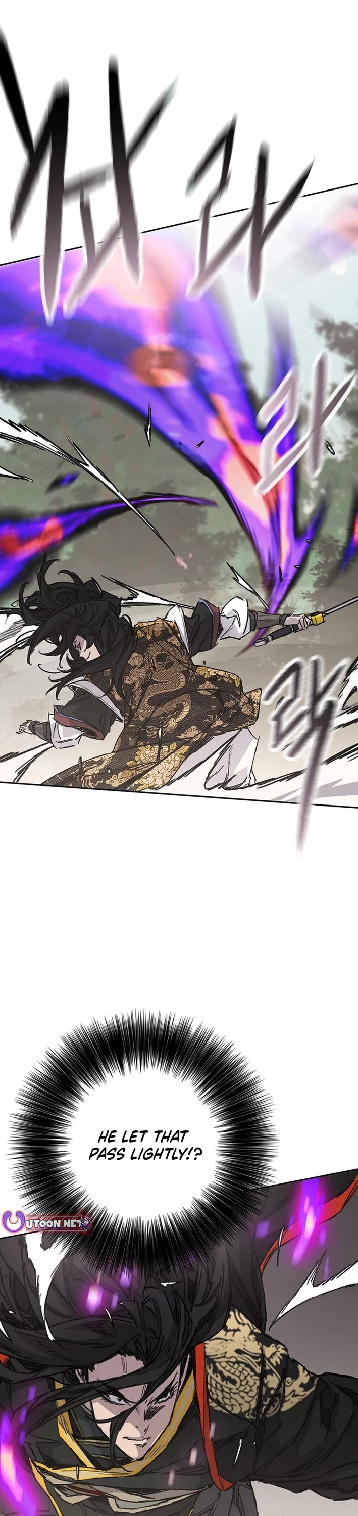 The Undefeatable Swordsman chapter 261 page 16