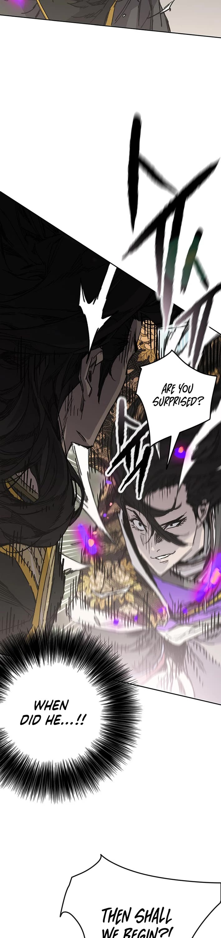 The Undefeatable Swordsman chapter 261 page 17