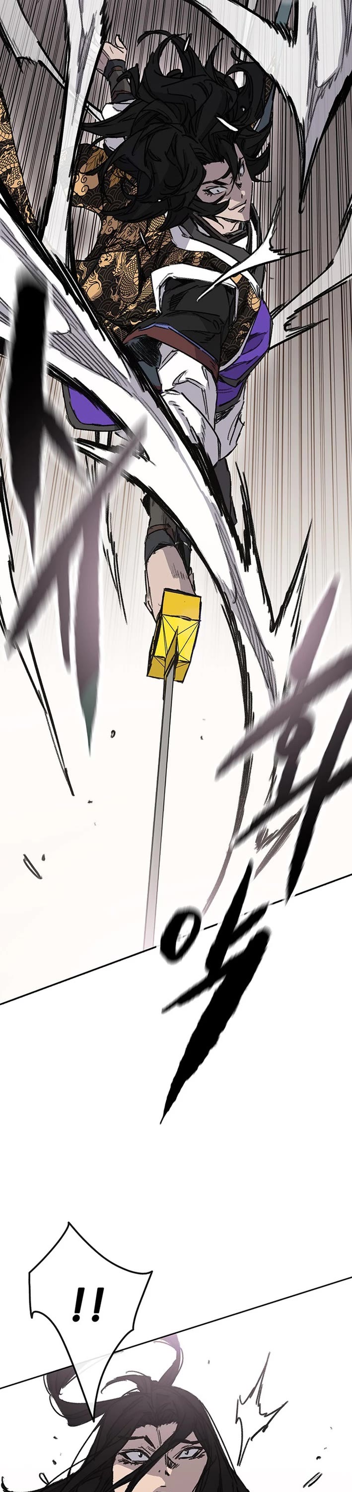 The Undefeatable Swordsman chapter 261 page 20