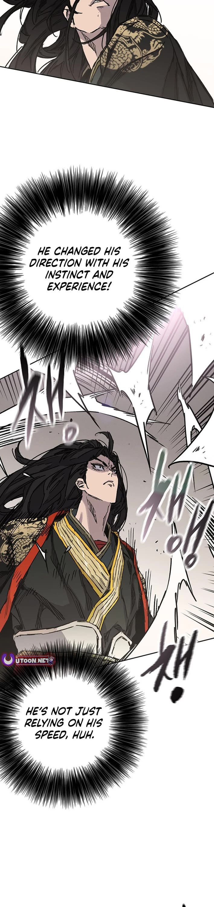 The Undefeatable Swordsman chapter 261 page 21