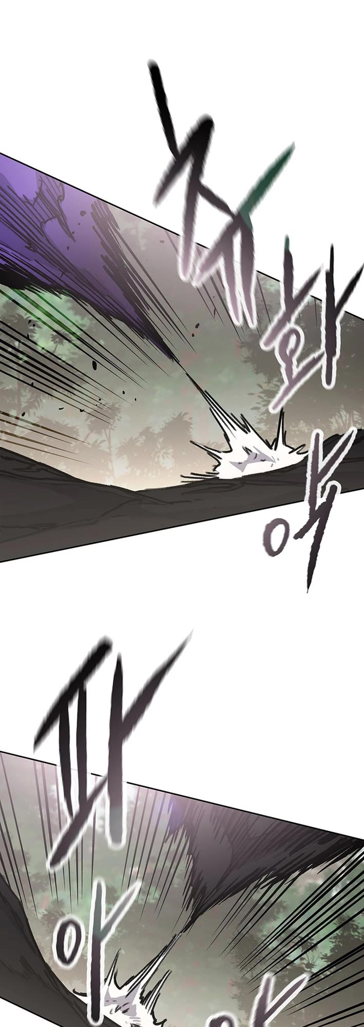 The Undefeatable Swordsman chapter 261 page 23