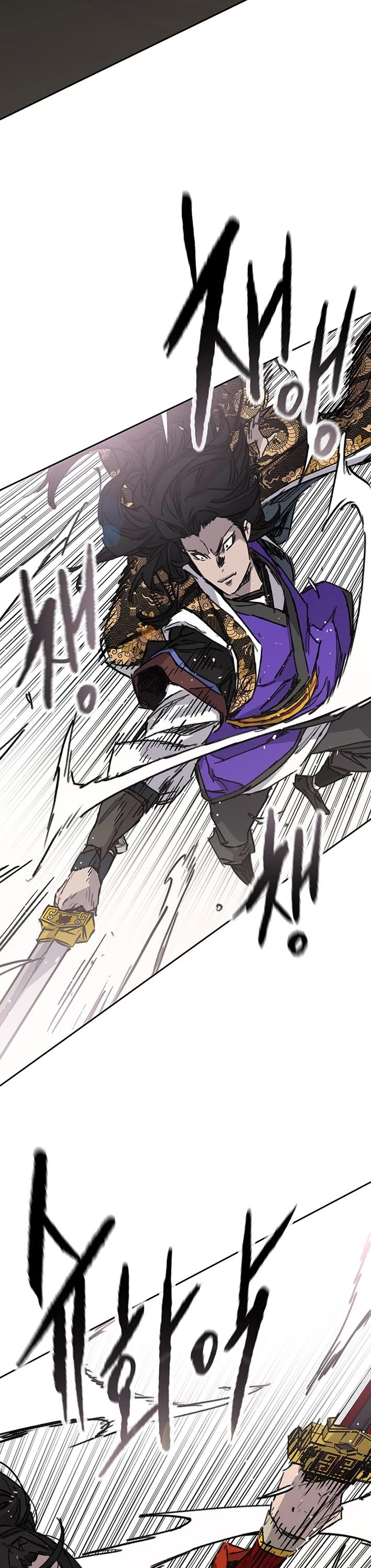 The Undefeatable Swordsman chapter 261 page 25