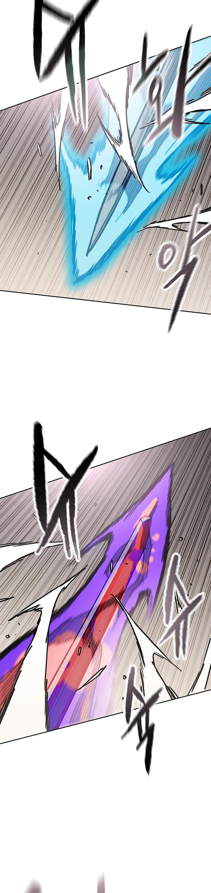 The Undefeatable Swordsman chapter 261 page 33