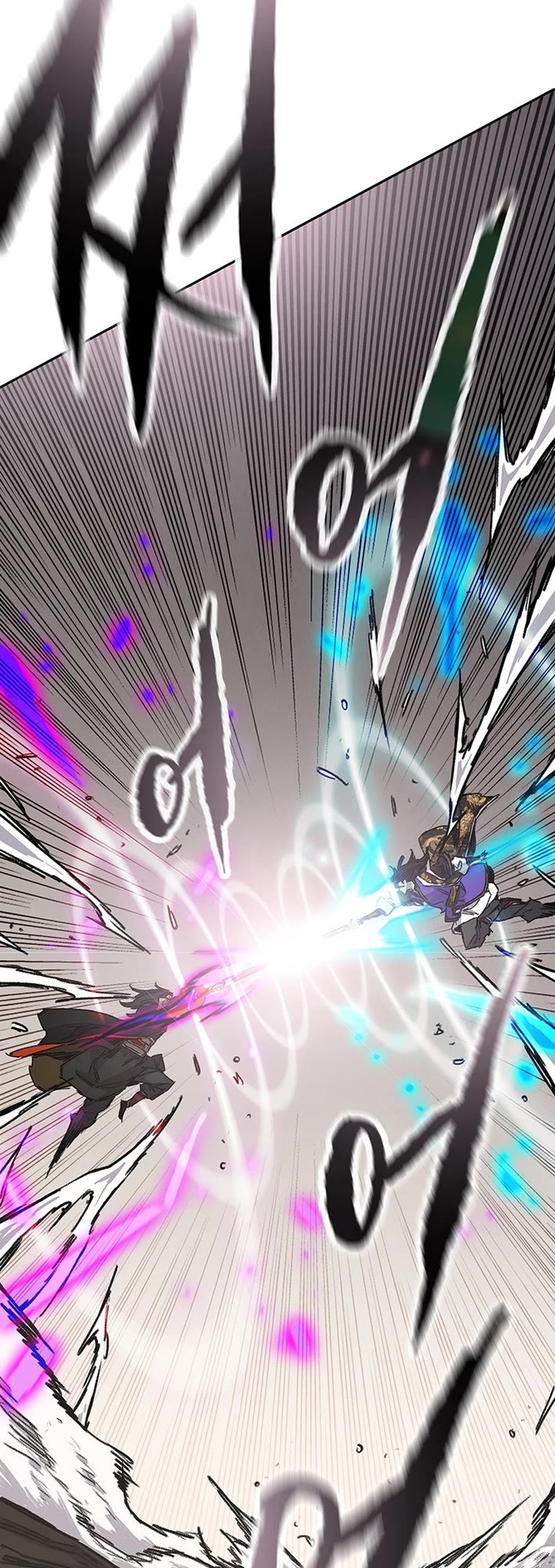 The Undefeatable Swordsman chapter 261 page 34