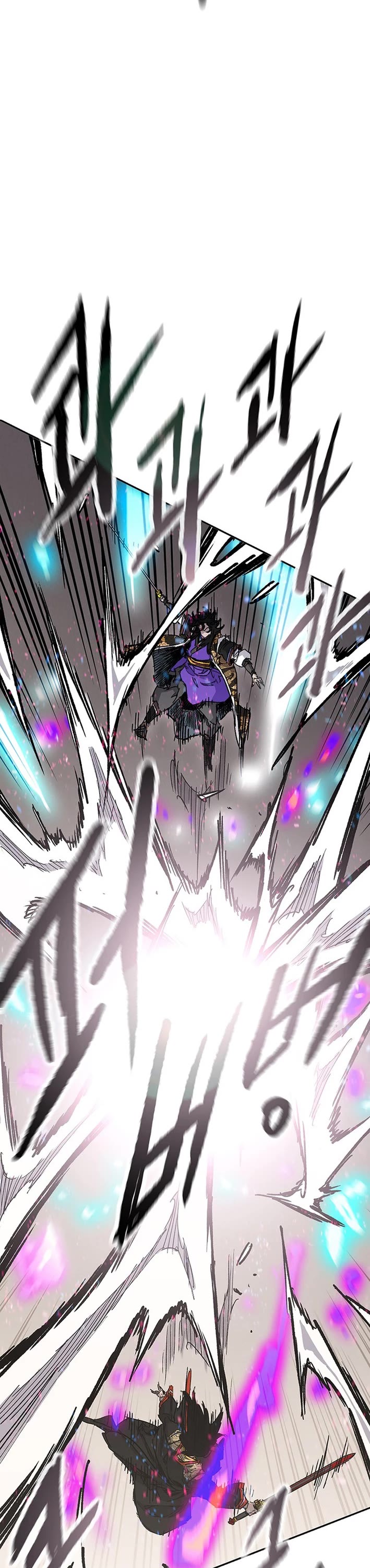 The Undefeatable Swordsman chapter 261 page 37