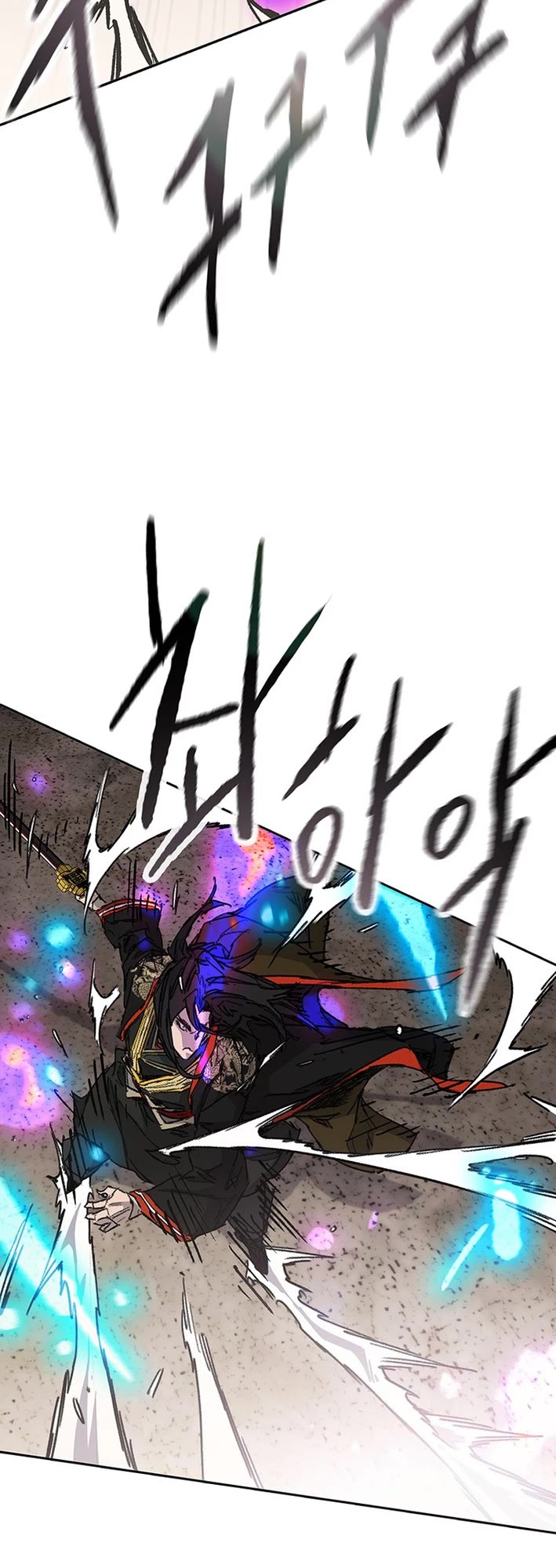 The Undefeatable Swordsman chapter 261 page 38