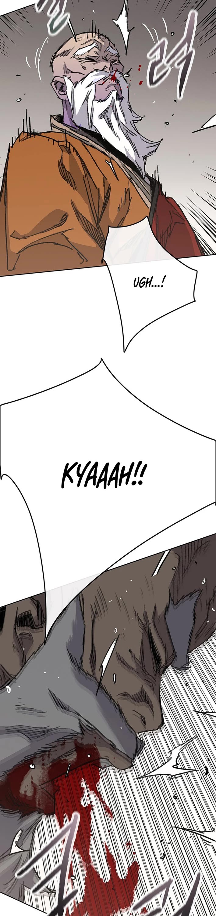 The Undefeatable Swordsman chapter 261 page 4