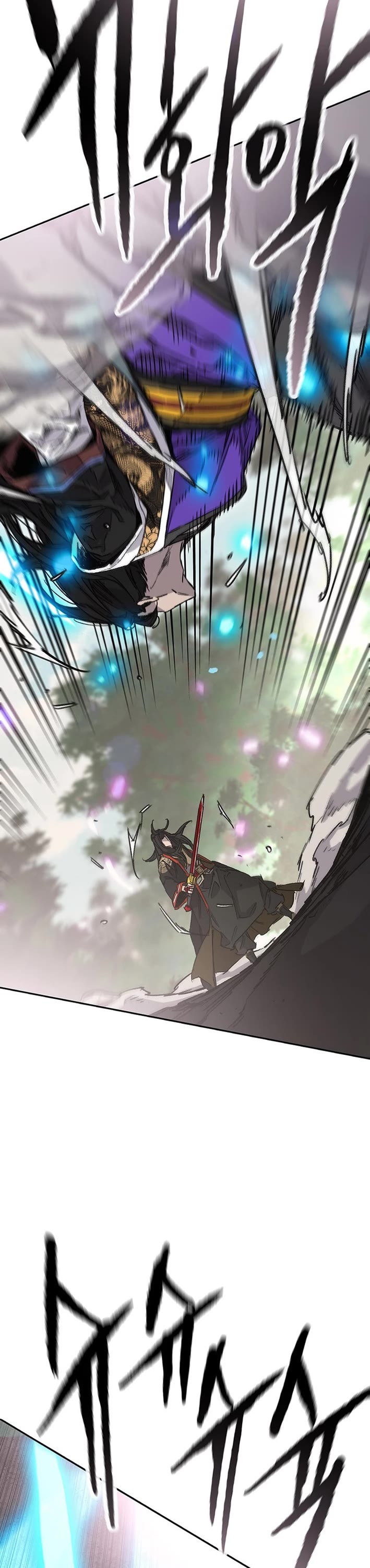 The Undefeatable Swordsman chapter 261 page 40