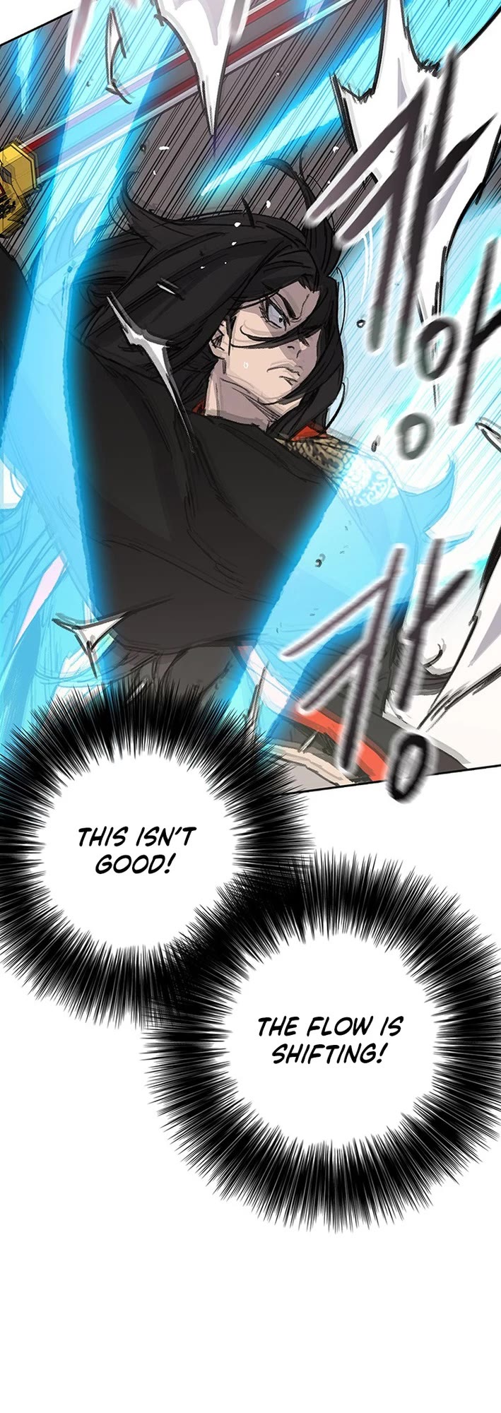 The Undefeatable Swordsman chapter 261 page 42