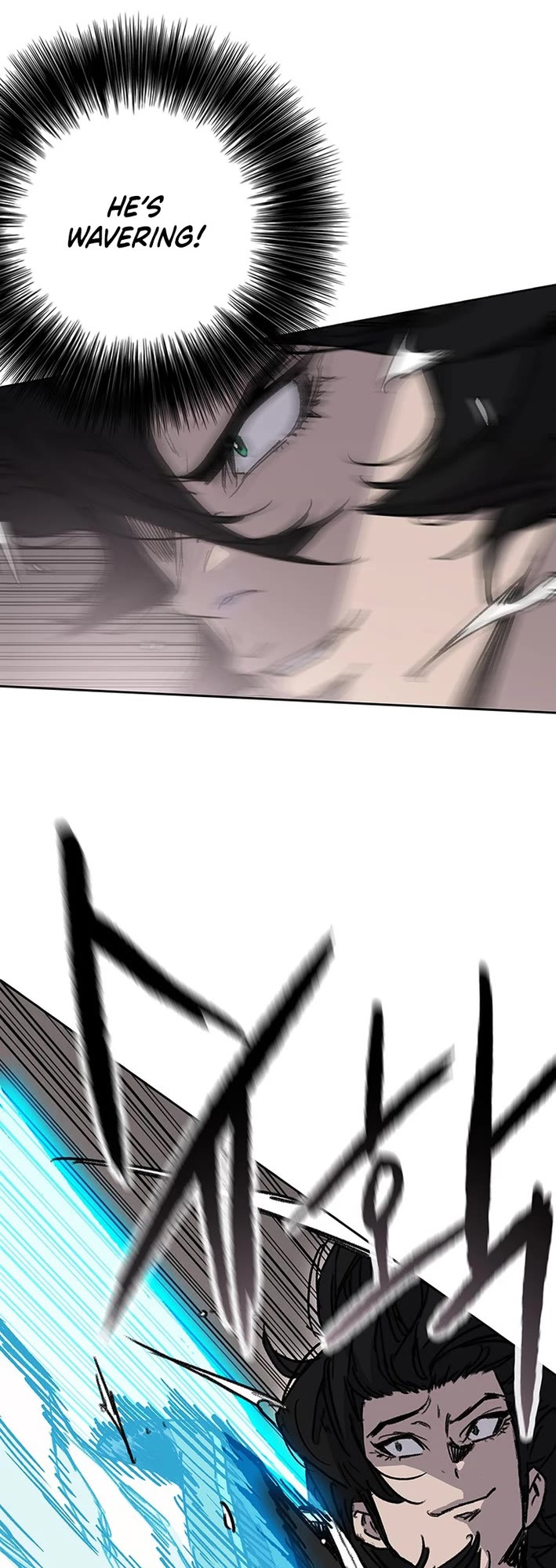 The Undefeatable Swordsman chapter 261 page 43